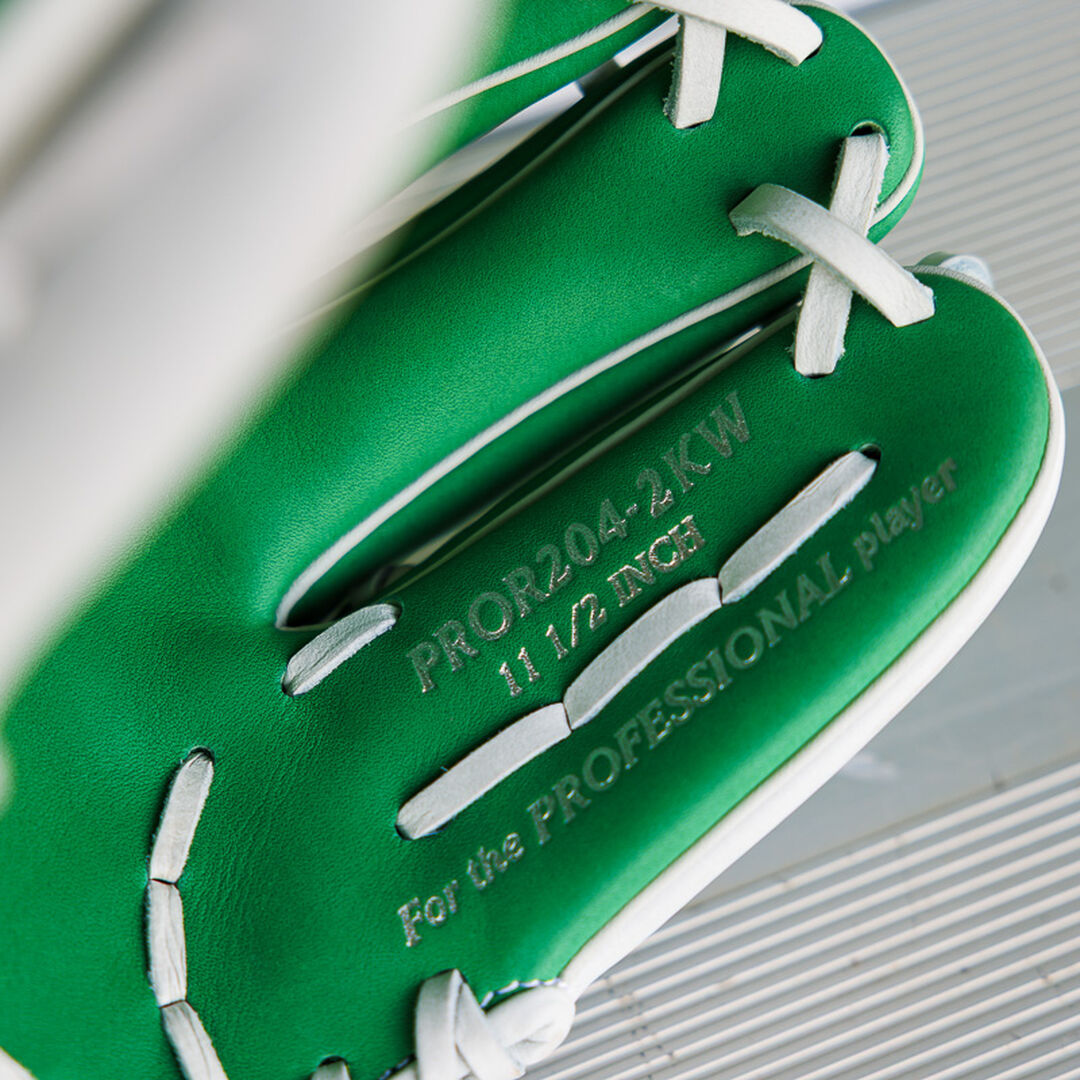 Exclusive Heart of the Hide 11.5-Inch Kelly Green Infield Glove Right Hand Throw - Rawlings