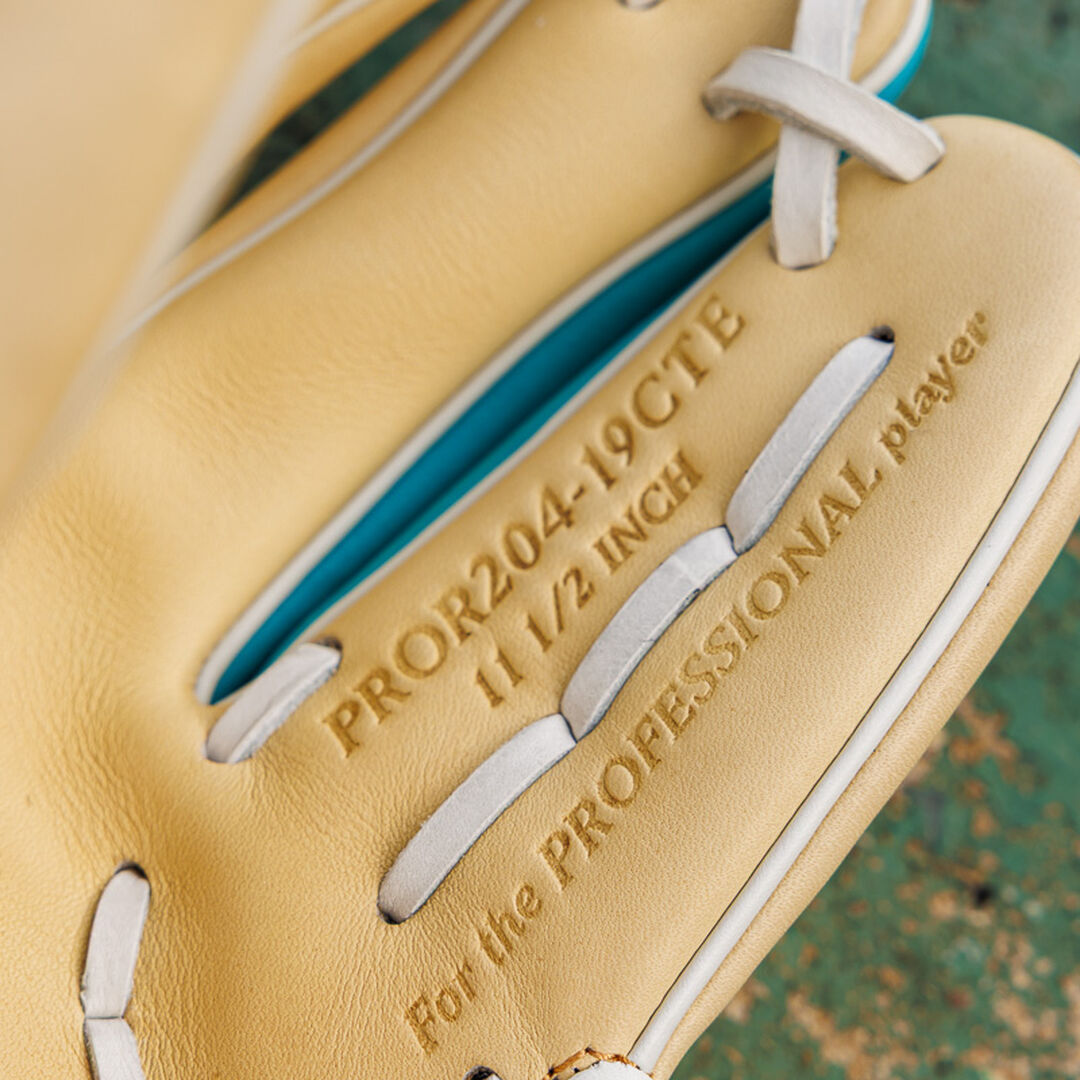 Exclusive Heart of the Hide 11.5-inch Infield Glove Right Hand Throw - Rawlings
