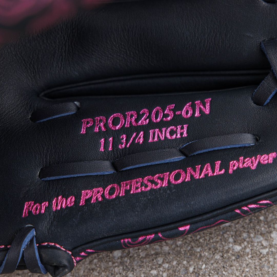 Rawlings Exclusive Holographic Geoprint 11.75 Inch Infield Glove - Rawlings